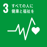 株式会社あえのSDGs3